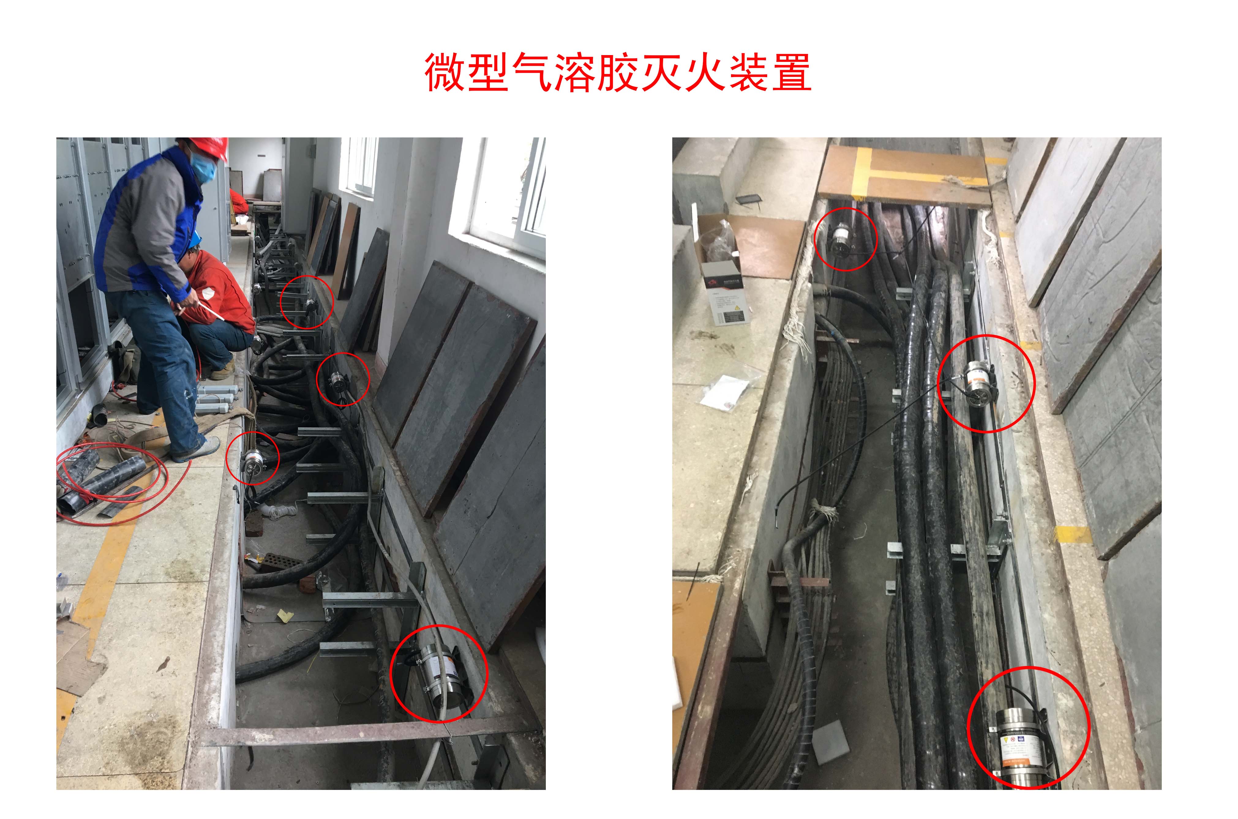 邢台123：这根电线杆子上裸露的电缆连个基本防护都不做，出了问题谁负责？