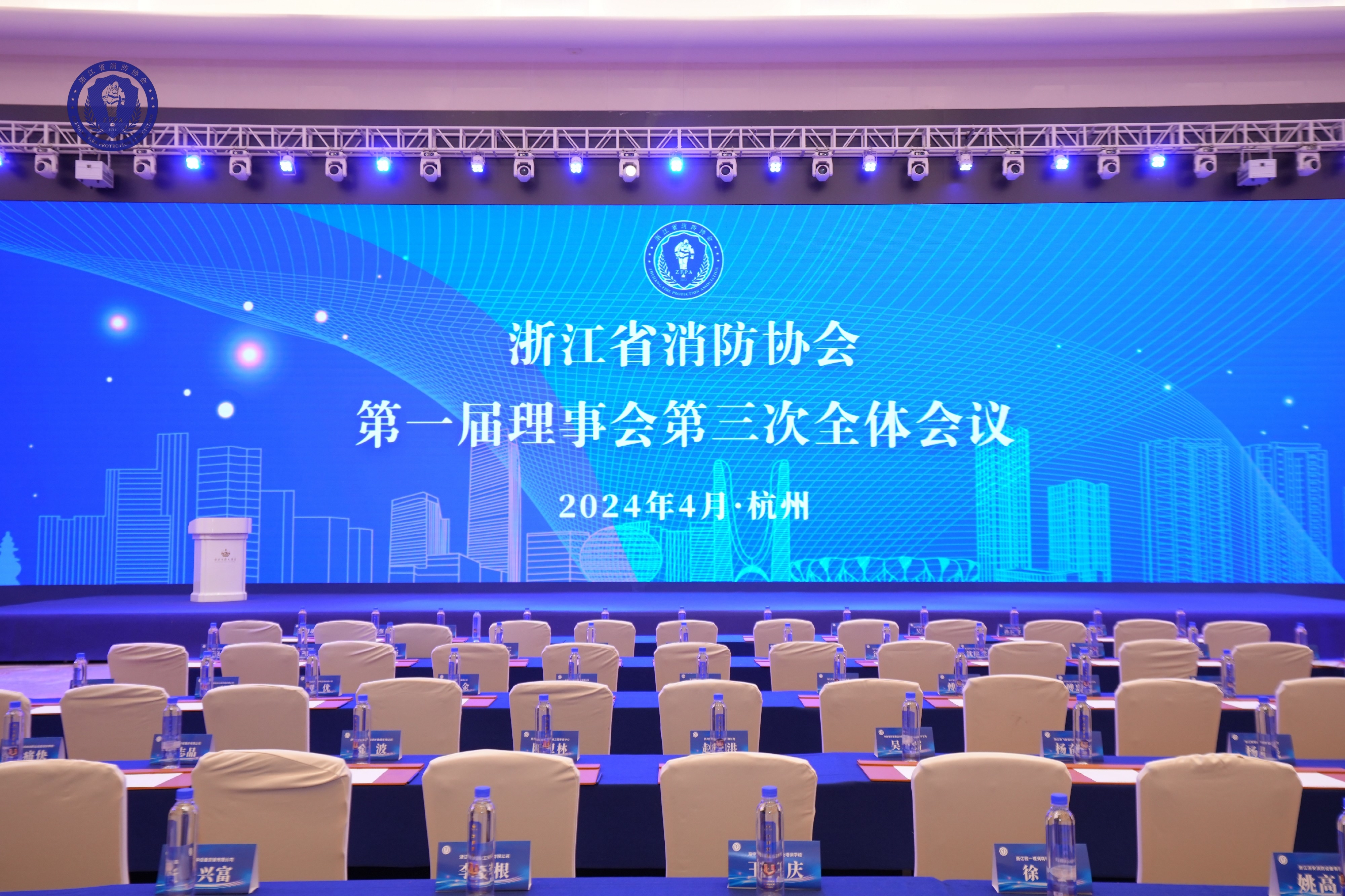微信图片_20240422114311.jpg